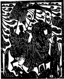 魏晋南北朝 骑马男子像.jpg