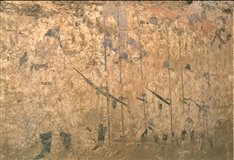 唐 壁画人物12.bmp