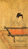 唐 穿低胸高腰裙的女子.bmp