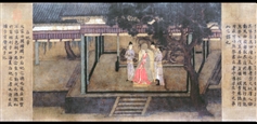 唐 女孝经图1.bmp