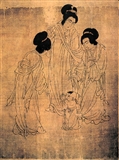 唐 女子服饰1.bmp