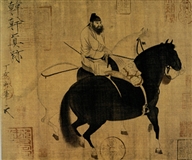 唐 骑马男子.jpg