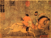 唐 骑马男子1.bmp