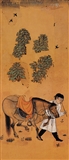 唐 牵马男子.bmp