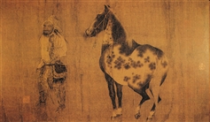 唐 牵马男子1.bmp