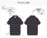 服装工艺单 (101).jpg